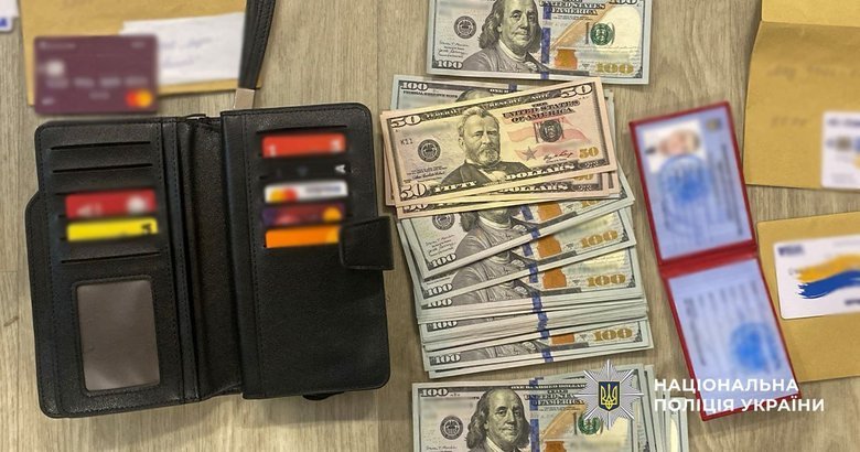 Уніформа для перевірок і