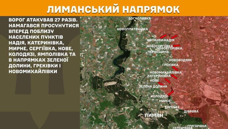 Ситуація на фронті 10 квітня. Що відомо