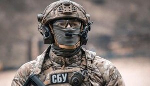 СБУ повідомила про підозру 6 окупантам, які воювали проти України