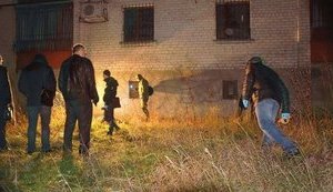 самарский