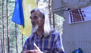 Украинские депутаты и активисты выступили в поддержку российского историка Дмитриева, арестованного ФСБ. ФОТО