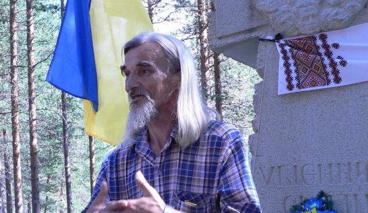 Украинские депутаты и активисты выступили в поддержку российского историка Дмитриева, арестованного ФСБ. ФОТО