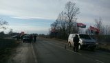 блокада