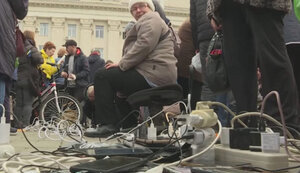 херсон
