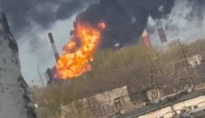 Масована атака дронів по нафтопереробних об’єктах у РФ