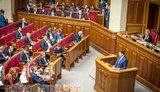 депутат вр