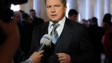 азаров