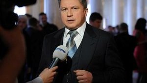 Суд арестовал 2 виллы в Италии и 10 банковских счетов сына Азарова