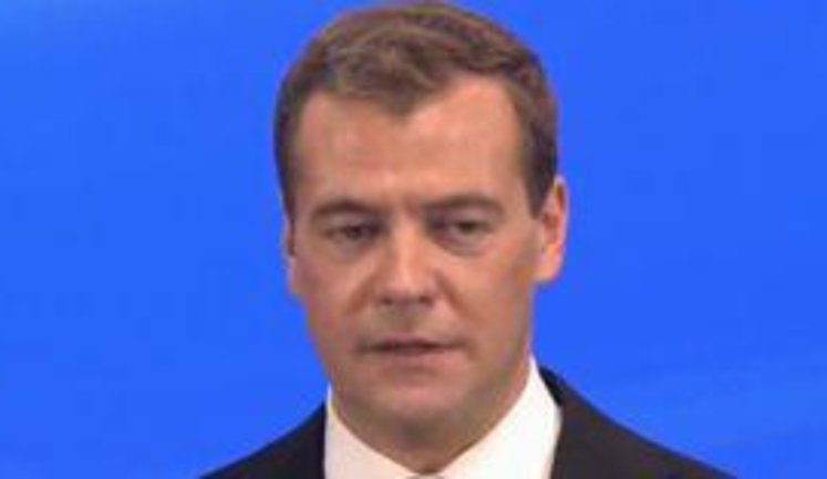 Медведев - Украине: Идите куда хотите: хоть в ЕС, хоть в другие места. ВИДЕО.