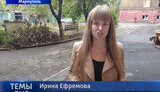 генпрокурора,офіс