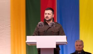 зеленський