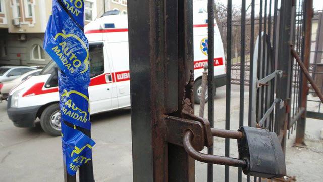 Automaidan blocked Nasirov in courthouse 04 Automaidan blocked Nasirov in courthouse 04