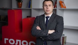 СБУ: правоохоронний орган VS спецслужба. Проблема зі статусом.