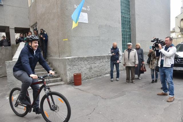 саакашвили