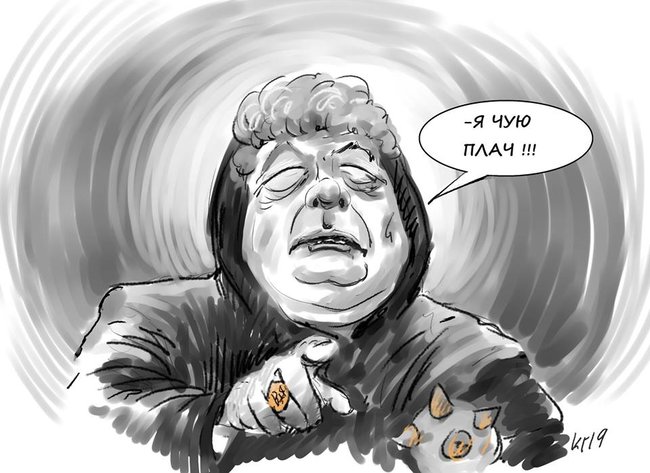 Сеанс масового гіпнозу, передвиборче загострення відчуттів, бляха-муха третього тисячоліття. Свіжі ФОТОжаби від Цензор.НЕТ 02