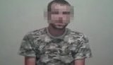 боевик