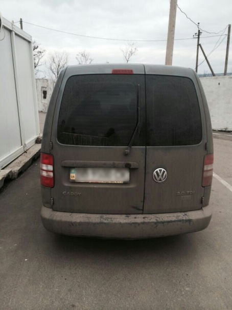 гфс