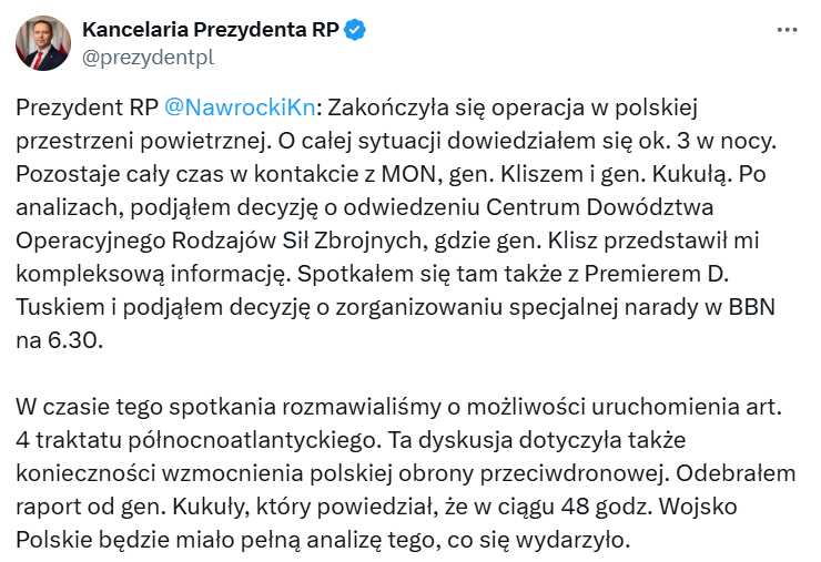 Атака шахедів на Польщу. Навроцький обговорював можливість застосування статті 4 НАТО