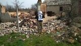 Наемники ночью обстреляли жилой сектор Зайцево из 152-мм артиллерии, - украинская сторона СЦКК. ФОТОрепортаж
