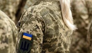 Рада проголосувала за закон про базову загальну військову підготовку