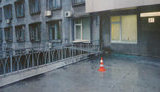 взрыв