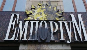 граффити