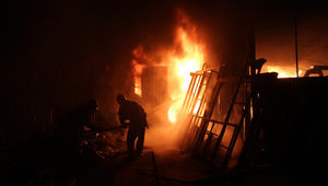 пожар