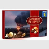 Розширення асортименту