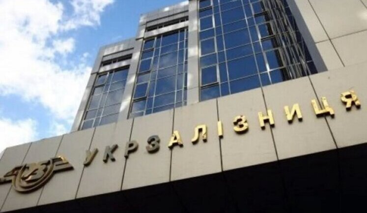 СБУ заблокировала масштабный механизм хищения дизтоплива в "Укрзализныце": убытки могут достигать десятков миллионов гривен. ФОТОрепортаж