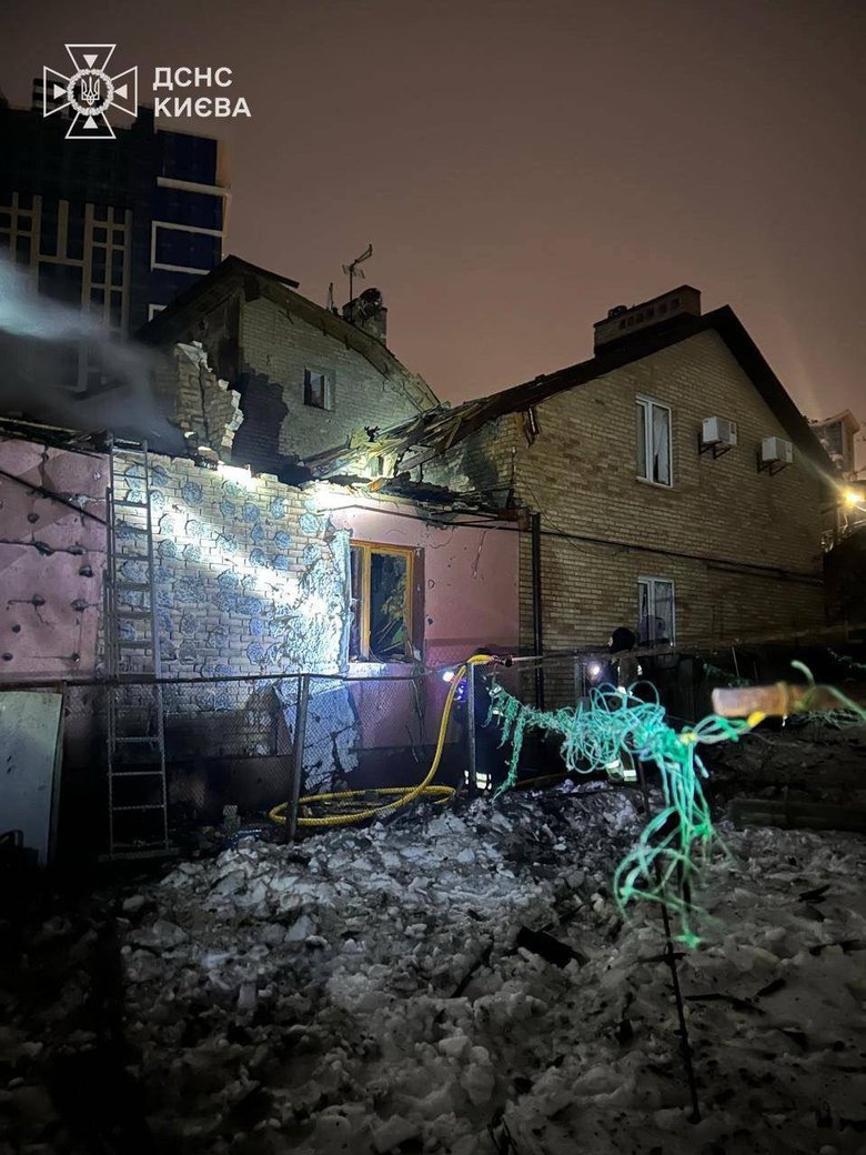 атака на Київ