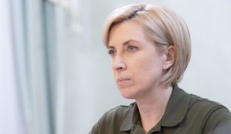 Щонайменше 10 тисяч переселенців цьогоріч зможуть змінити професію коштом держави