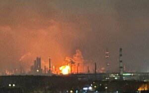 Oil refinery on fire in Ryazan