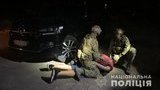 Полиция на Днепропетровщине задержала главаря наркогруппировки, предлагавшего 130 тыс. грн взятки капитану НПУ. ФОТОрепортаж