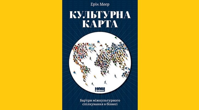 Цензор.НЕТ Зображення