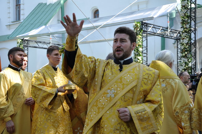 1031st anniversary of the Christianization of Kyivan Rus 15