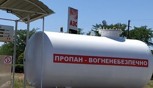 Цены на автогаз выросли за неделю на 7%