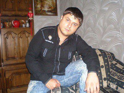 Цензор.НЕТ Изображение