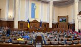 Почти 40 нардепов в Раде заболели: что известно?