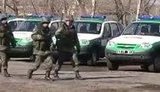 граница
