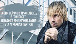 ... на депутатов учатся