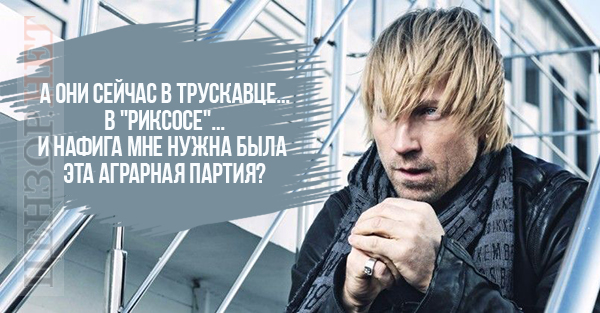 ... на депутатов учатся