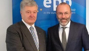 Вебер призвал прекратить преследование Порошенко