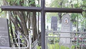 Найдавніша національна традиція
