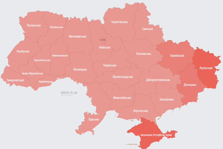 Масштабна тривога