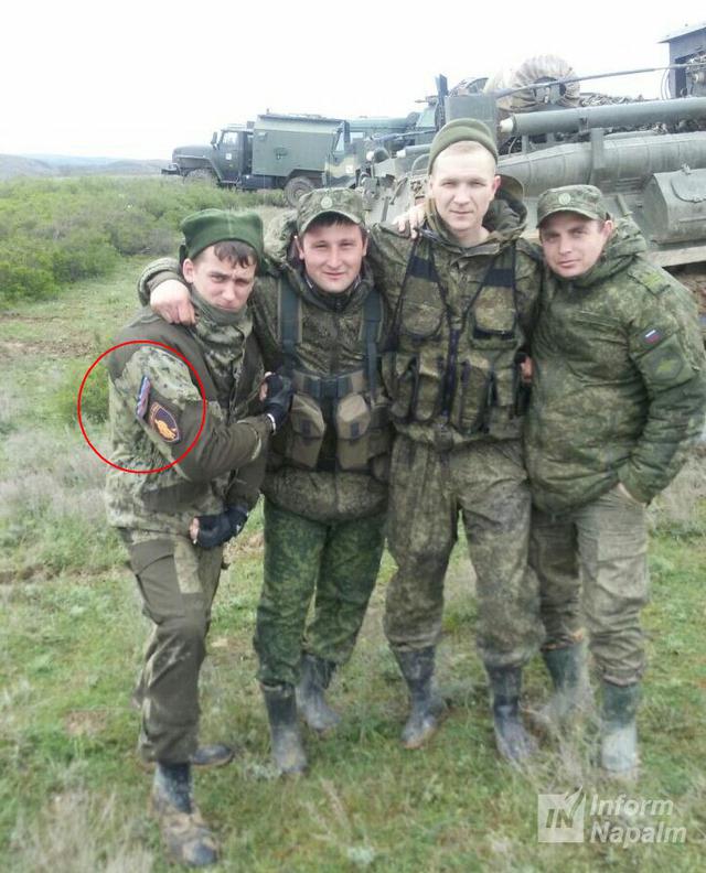 Для Гааги: опубликованы данные российских связистов из 136-й бригады ВС РФ, участвовавших в боевых действиях на Донбассе 14