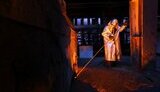 металургія