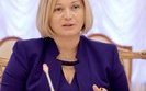геращенко даллеман