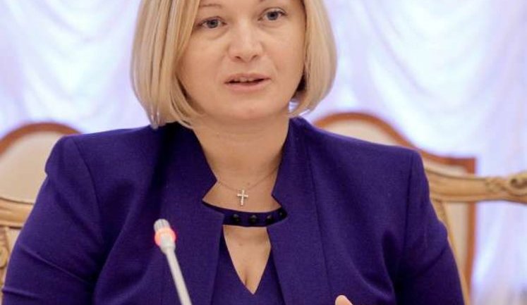 Участь у "Східному партнерстві" стала тісною для України, - Ірина Геращенко