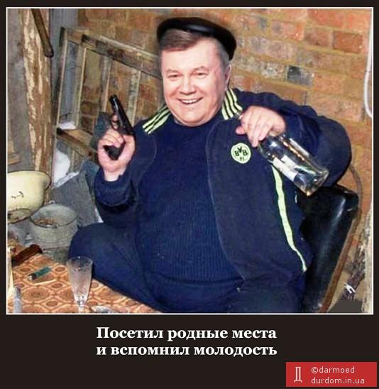 Вспомнил молодость ...