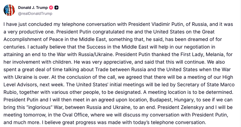 Трамп і Путін зустрінуться в Будапешті щодо України